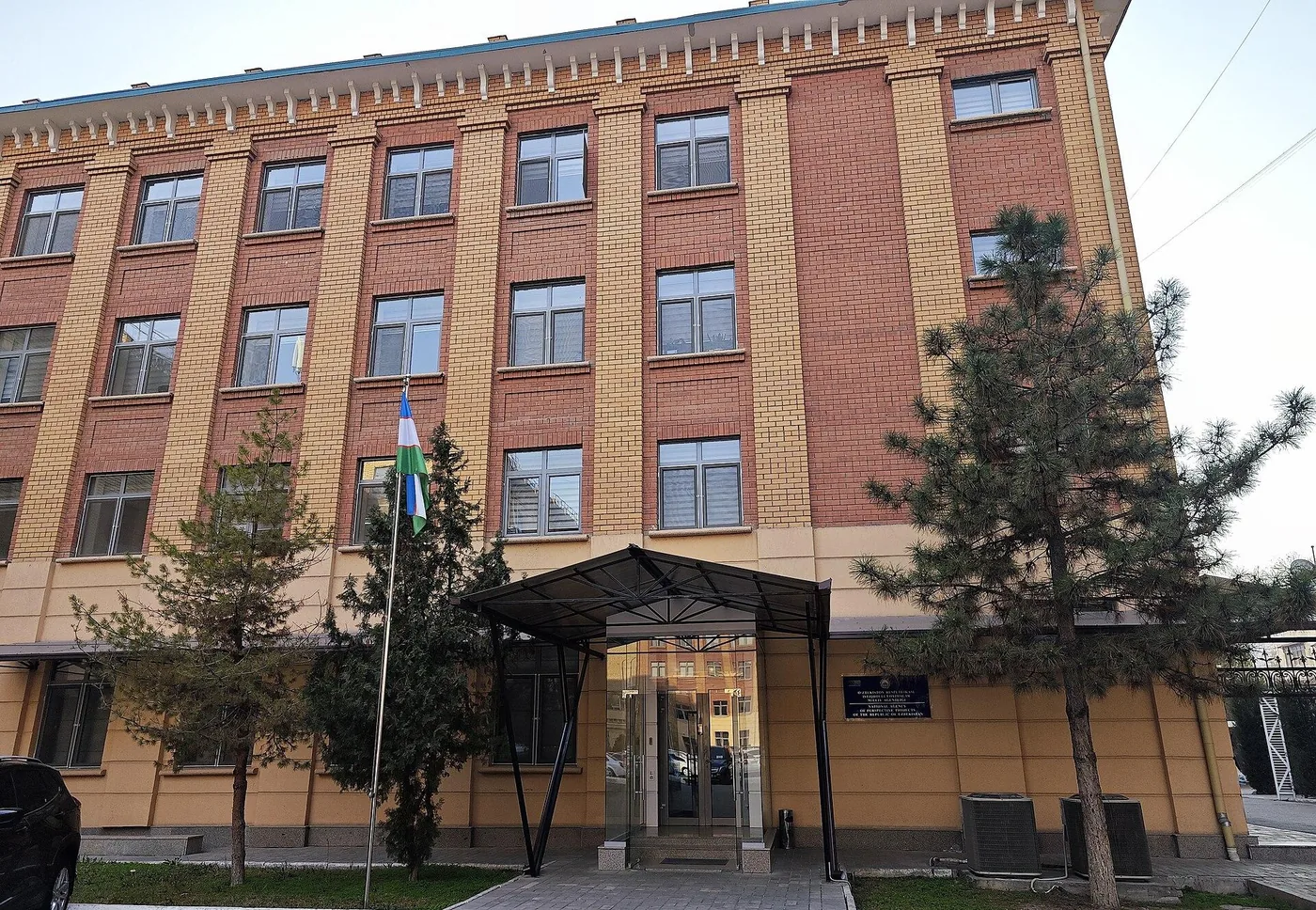 The National Agency of Perspective Projects (NAPP) building in Tashkent