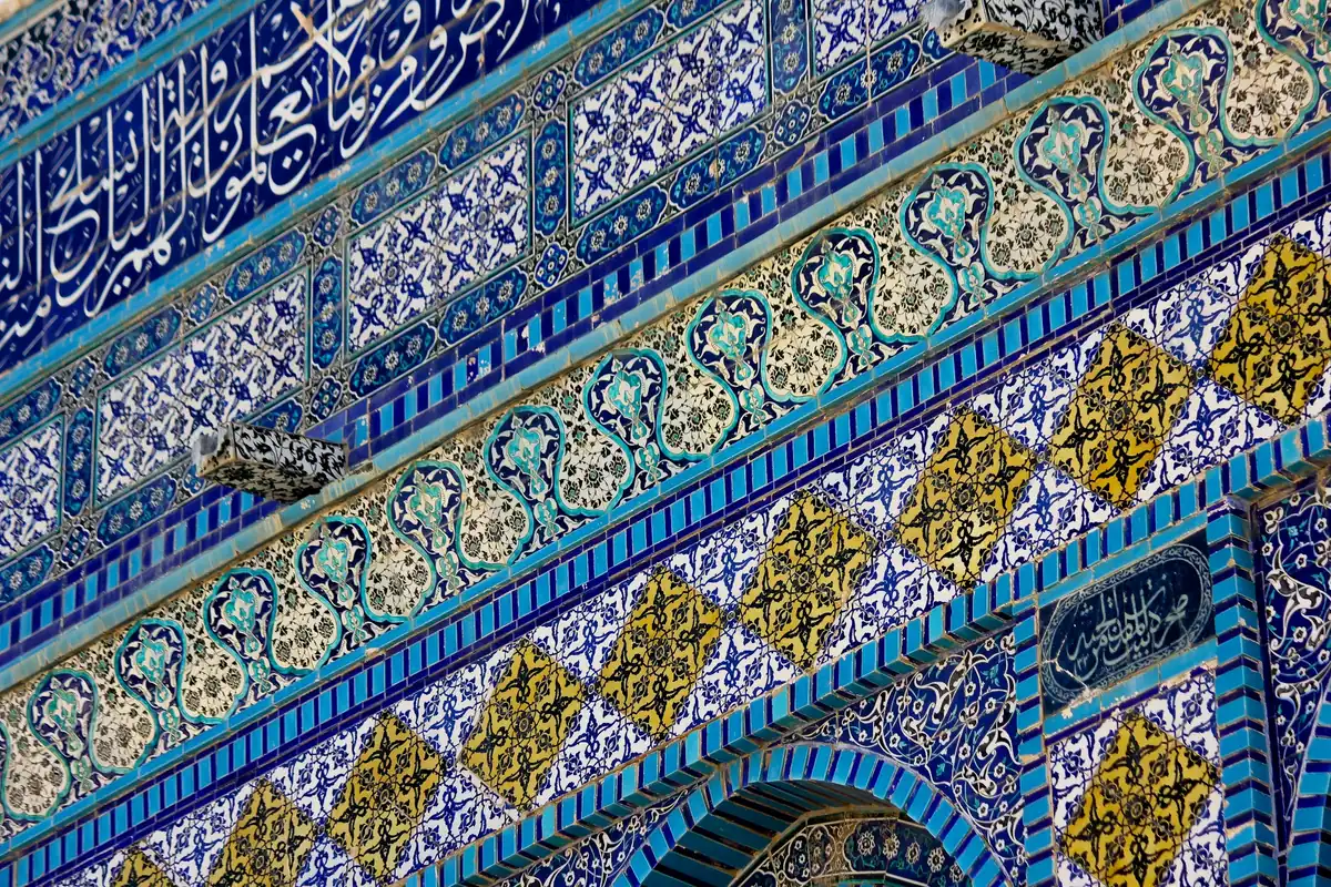 Ancient blue majolica tilework and calligraphy — Samarkand heritage